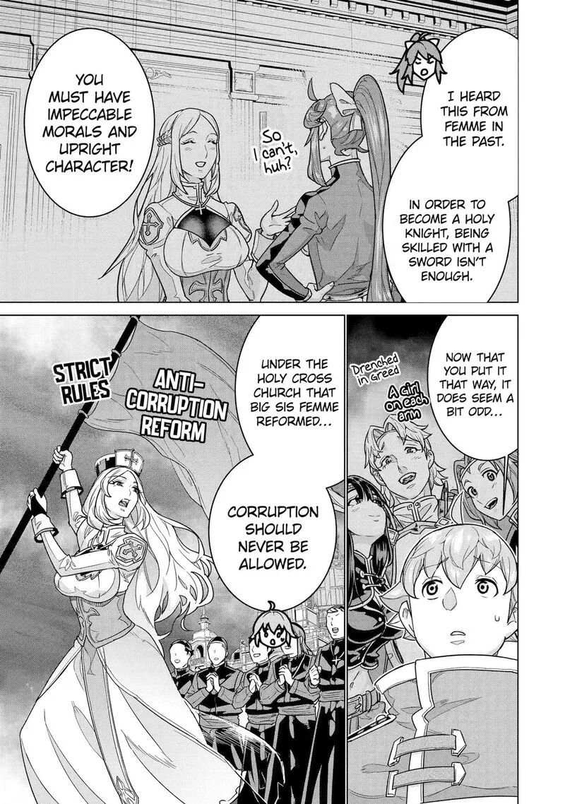 le de Munou to Iware Tsuzuketa Ore desu ga, Sekaiteki ni wa Chou Yuunou datta You desu Chapter 42 page 5