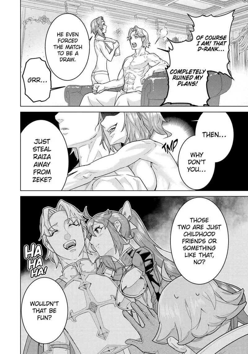 le de Munou to Iware Tsuzuketa Ore desu ga, Sekaiteki ni wa Chou Yuunou datta You desu Chapter 42 page 2