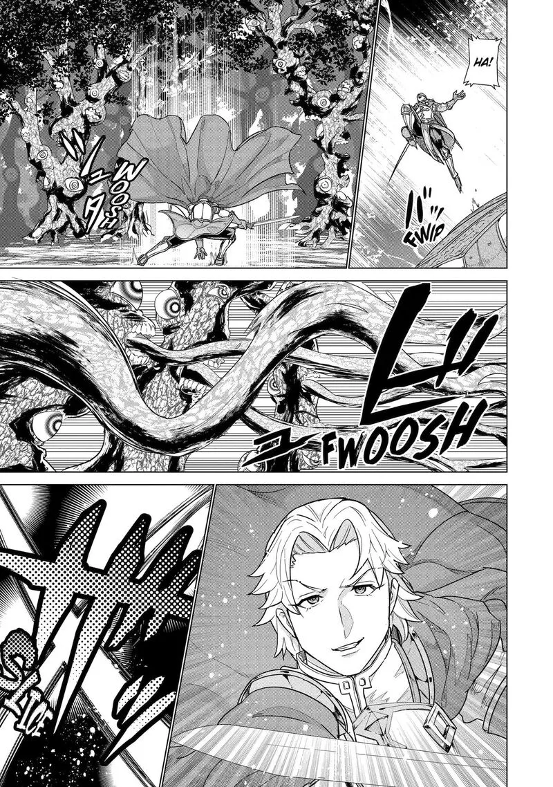 le de Munou to Iware Tsuzuketa Ore desu ga, Sekaiteki ni wa Chou Yuunou datta You desu Chapter 42 page 17