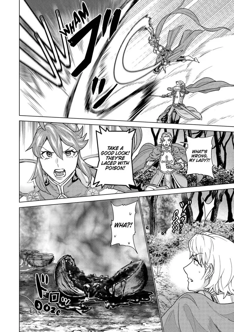 le de Munou to Iware Tsuzuketa Ore desu ga, Sekaiteki ni wa Chou Yuunou datta You desu Chapter 42 page 20