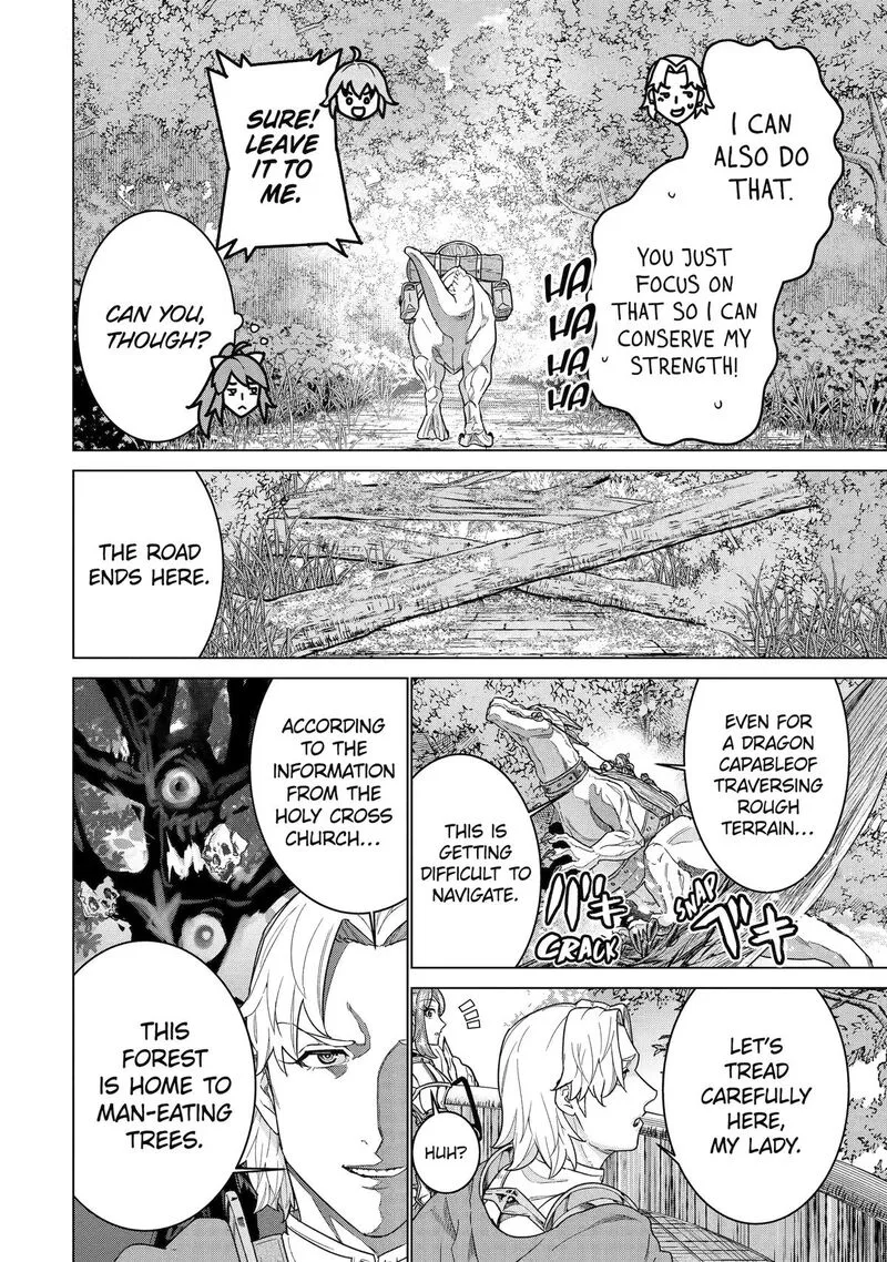 le de Munou to Iware Tsuzuketa Ore desu ga, Sekaiteki ni wa Chou Yuunou datta You desu Chapter 42 page 14