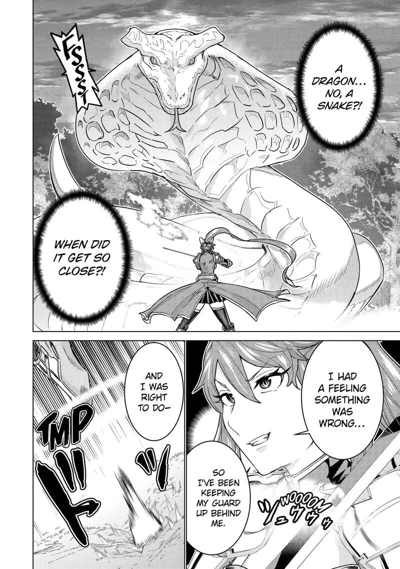 le de Munou to Iware Tsuzuketa Ore desu ga, Sekaiteki ni wa Chou Yuunou datta You desu Chapter 43 page 4