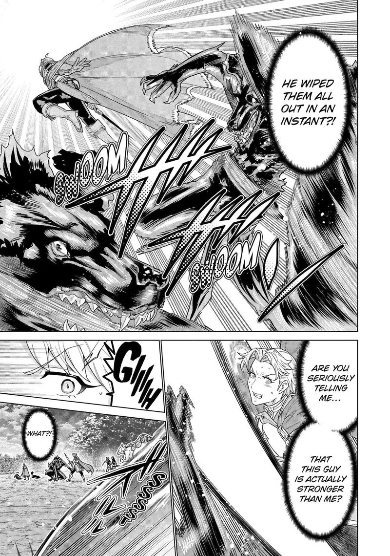 le de Munou to Iware Tsuzuketa Ore desu ga, Sekaiteki ni wa Chou Yuunou datta You desu Chapter 43 page 3