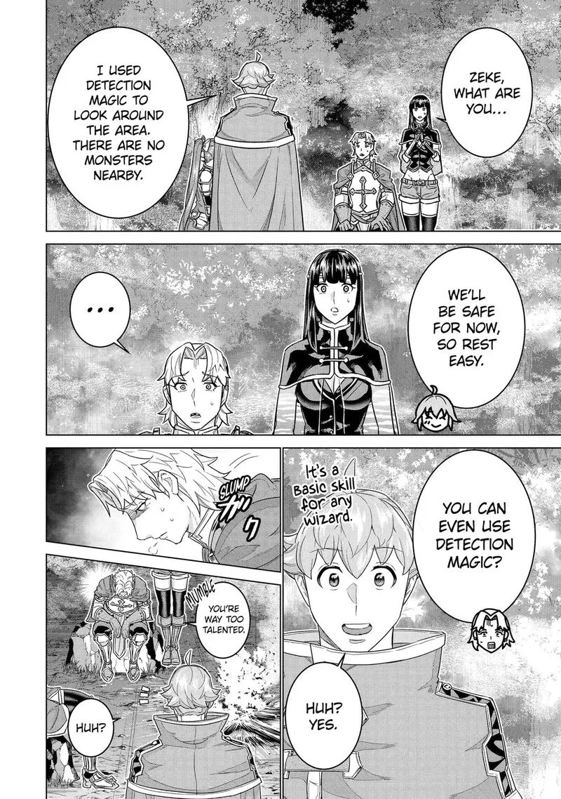 le de Munou to Iware Tsuzuketa Ore desu ga, Sekaiteki ni wa Chou Yuunou datta You desu Chapter 43 page 20