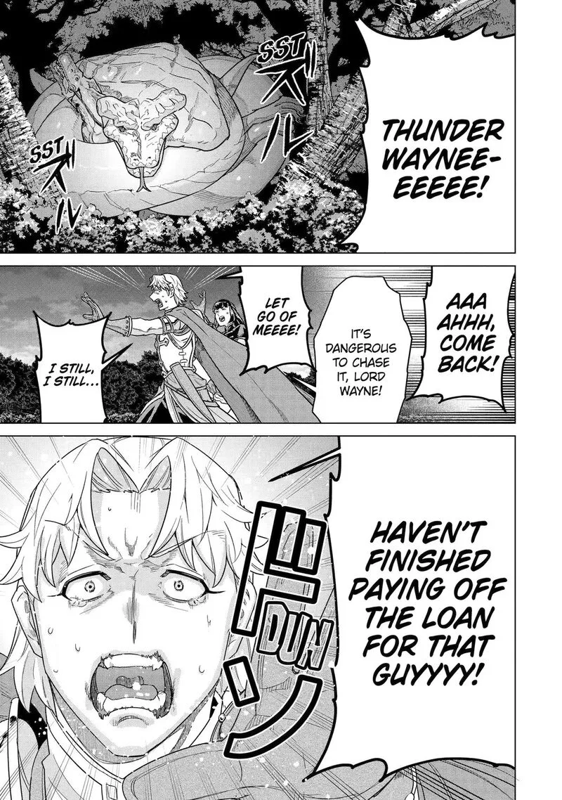le de Munou to Iware Tsuzuketa Ore desu ga, Sekaiteki ni wa Chou Yuunou datta You desu Chapter 43 page 13