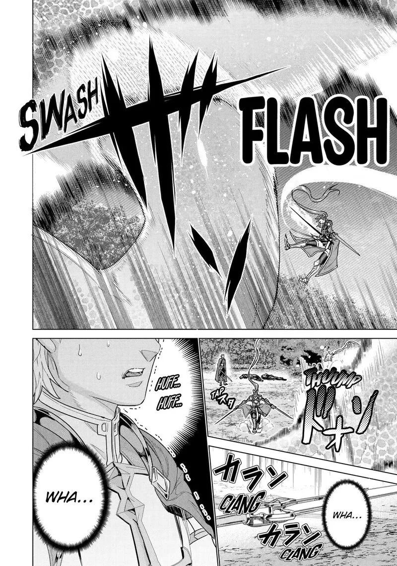le de Munou to Iware Tsuzuketa Ore desu ga, Sekaiteki ni wa Chou Yuunou datta You desu Chapter 43 page 10