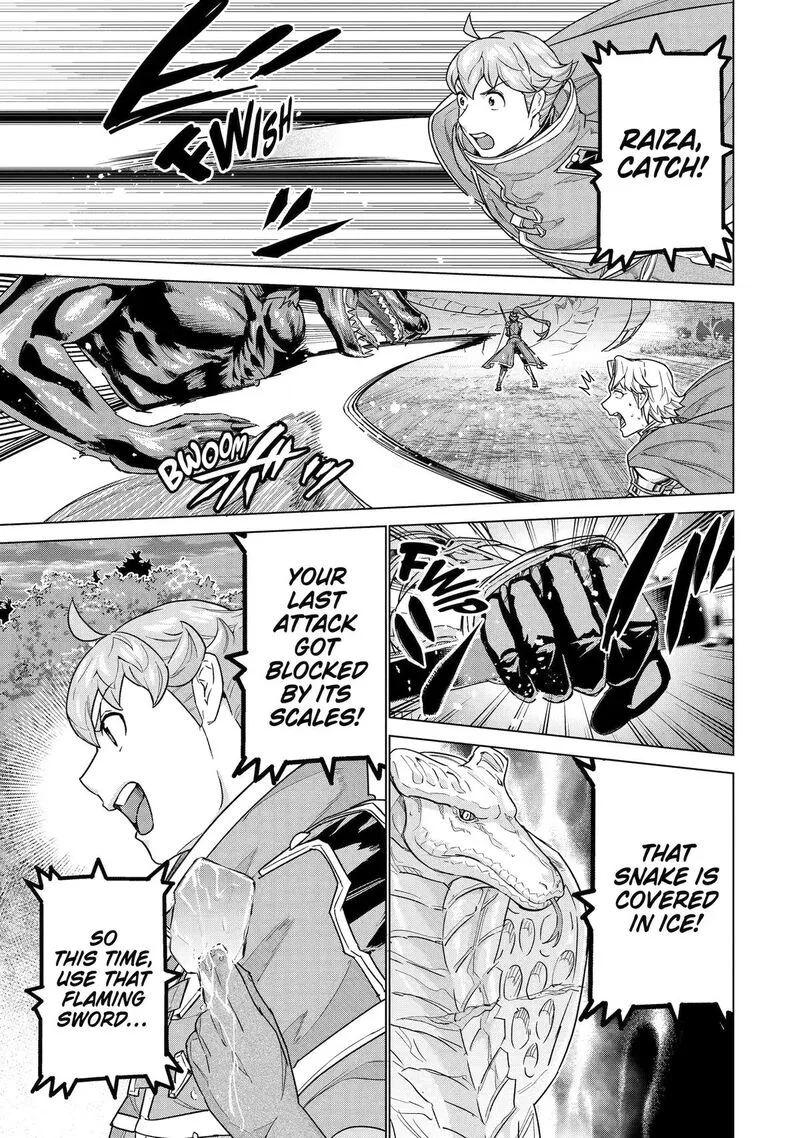 le de Munou to Iware Tsuzuketa Ore desu ga, Sekaiteki ni wa Chou Yuunou datta You desu Chapter 43 page 7