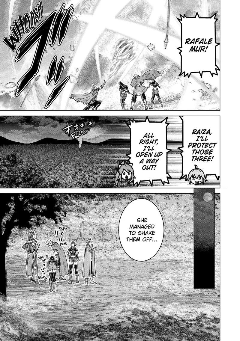 le de Munou to Iware Tsuzuketa Ore desu ga, Sekaiteki ni wa Chou Yuunou datta You desu Chapter 43 page 17