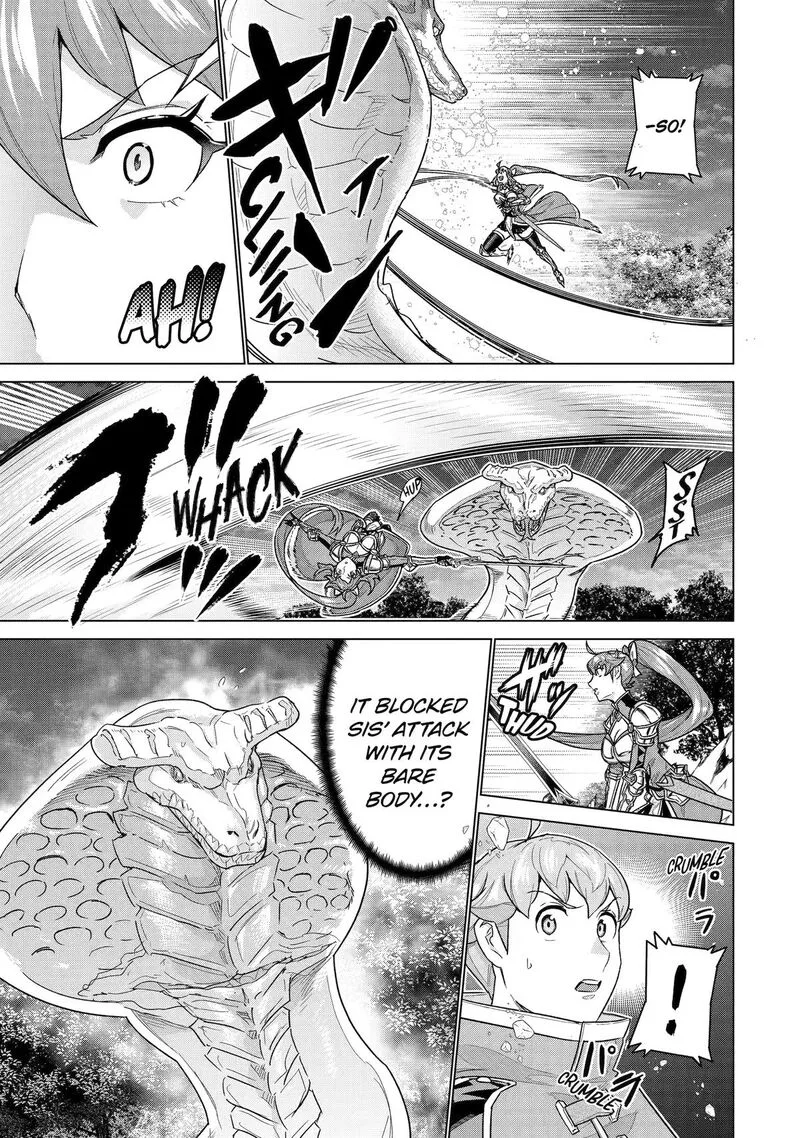 le de Munou to Iware Tsuzuketa Ore desu ga, Sekaiteki ni wa Chou Yuunou datta You desu Chapter 43 page 5