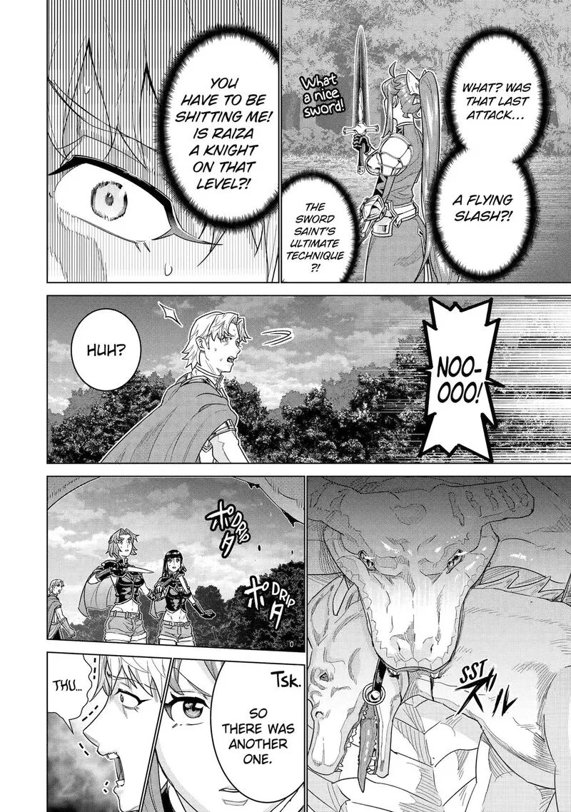 le de Munou to Iware Tsuzuketa Ore desu ga, Sekaiteki ni wa Chou Yuunou datta You desu Chapter 43 page 12