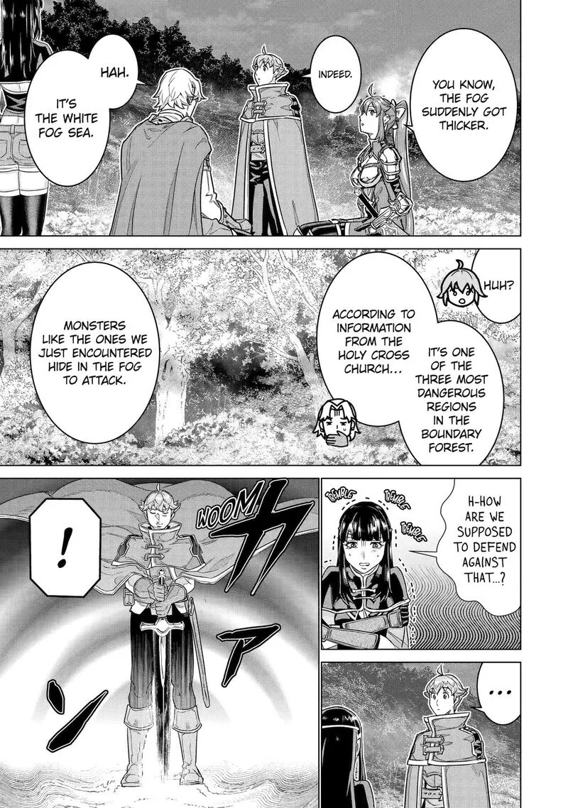 le de Munou to Iware Tsuzuketa Ore desu ga, Sekaiteki ni wa Chou Yuunou datta You desu Chapter 43 page 19