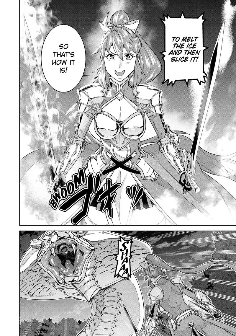 le de Munou to Iware Tsuzuketa Ore desu ga, Sekaiteki ni wa Chou Yuunou datta You desu Chapter 43 page 8