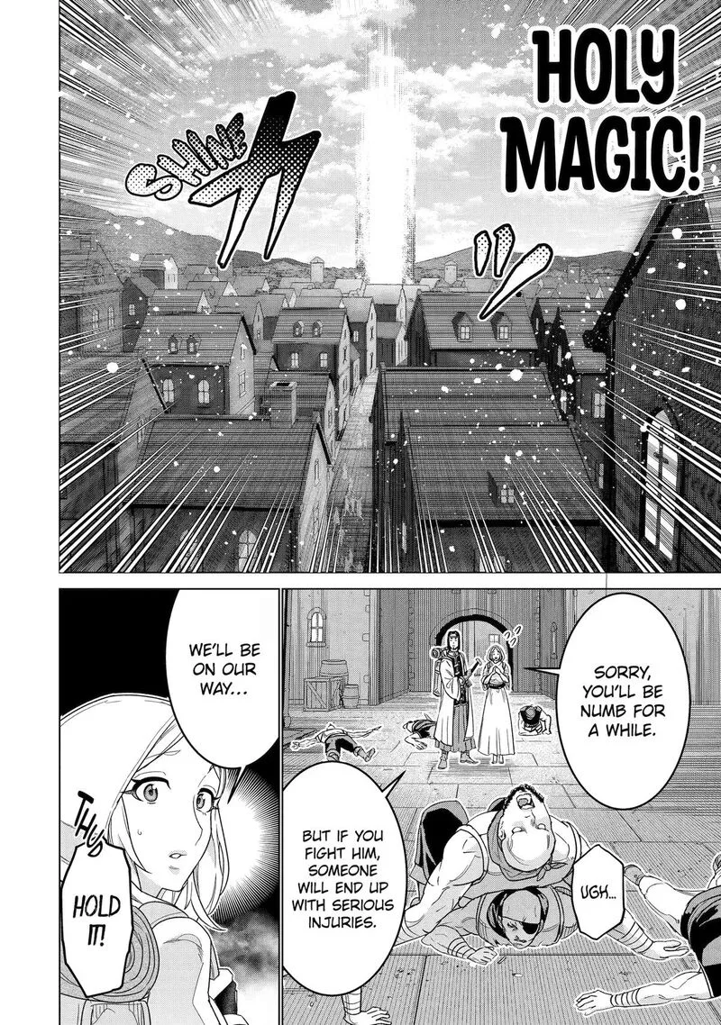 le de Munou to Iware Tsuzuketa Ore desu ga, Sekaiteki ni wa Chou Yuunou datta You desu Chapter 44 page 14