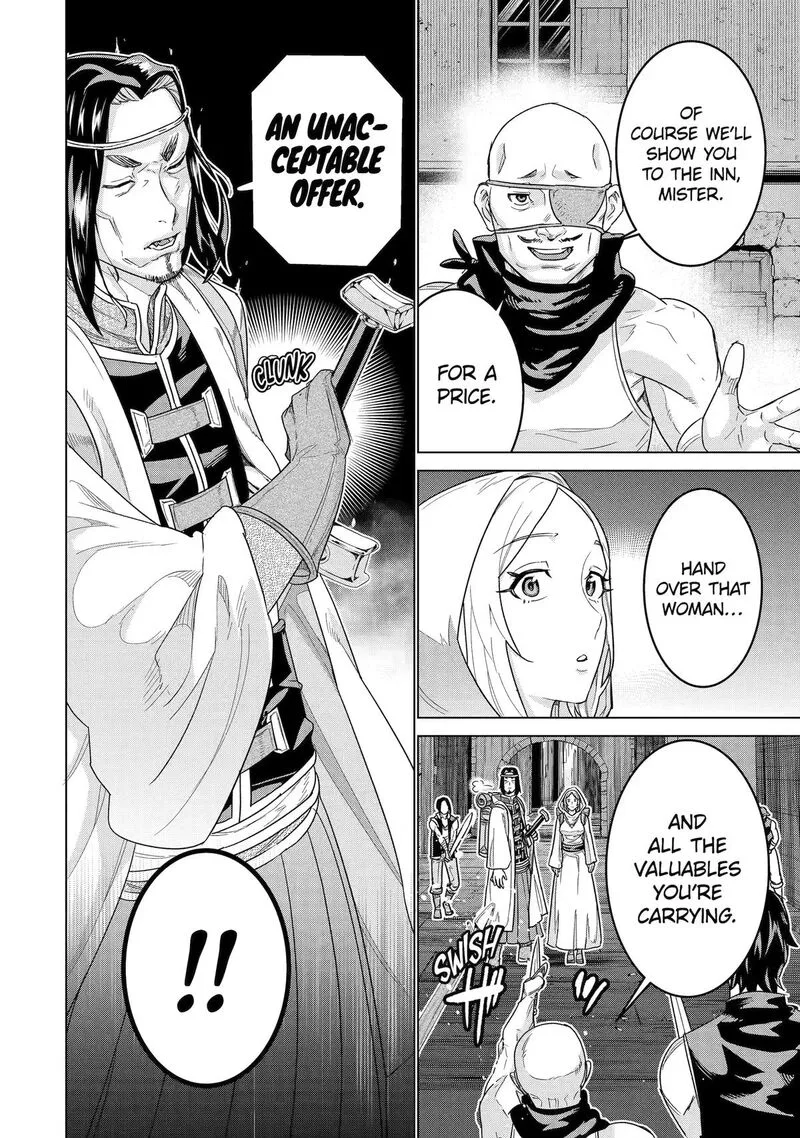 le de Munou to Iware Tsuzuketa Ore desu ga, Sekaiteki ni wa Chou Yuunou datta You desu Chapter 44 page 12