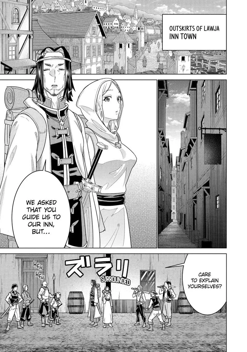 le de Munou to Iware Tsuzuketa Ore desu ga, Sekaiteki ni wa Chou Yuunou datta You desu Chapter 44 page 11