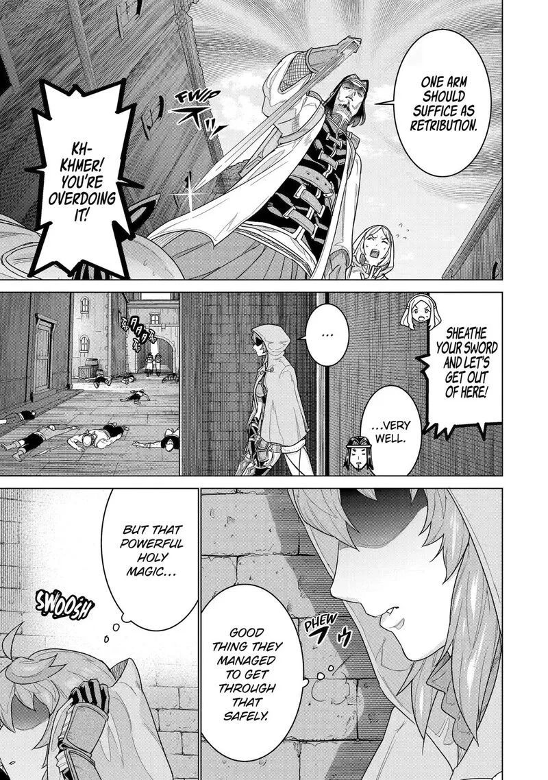 le de Munou to Iware Tsuzuketa Ore desu ga, Sekaiteki ni wa Chou Yuunou datta You desu Chapter 44 page 17