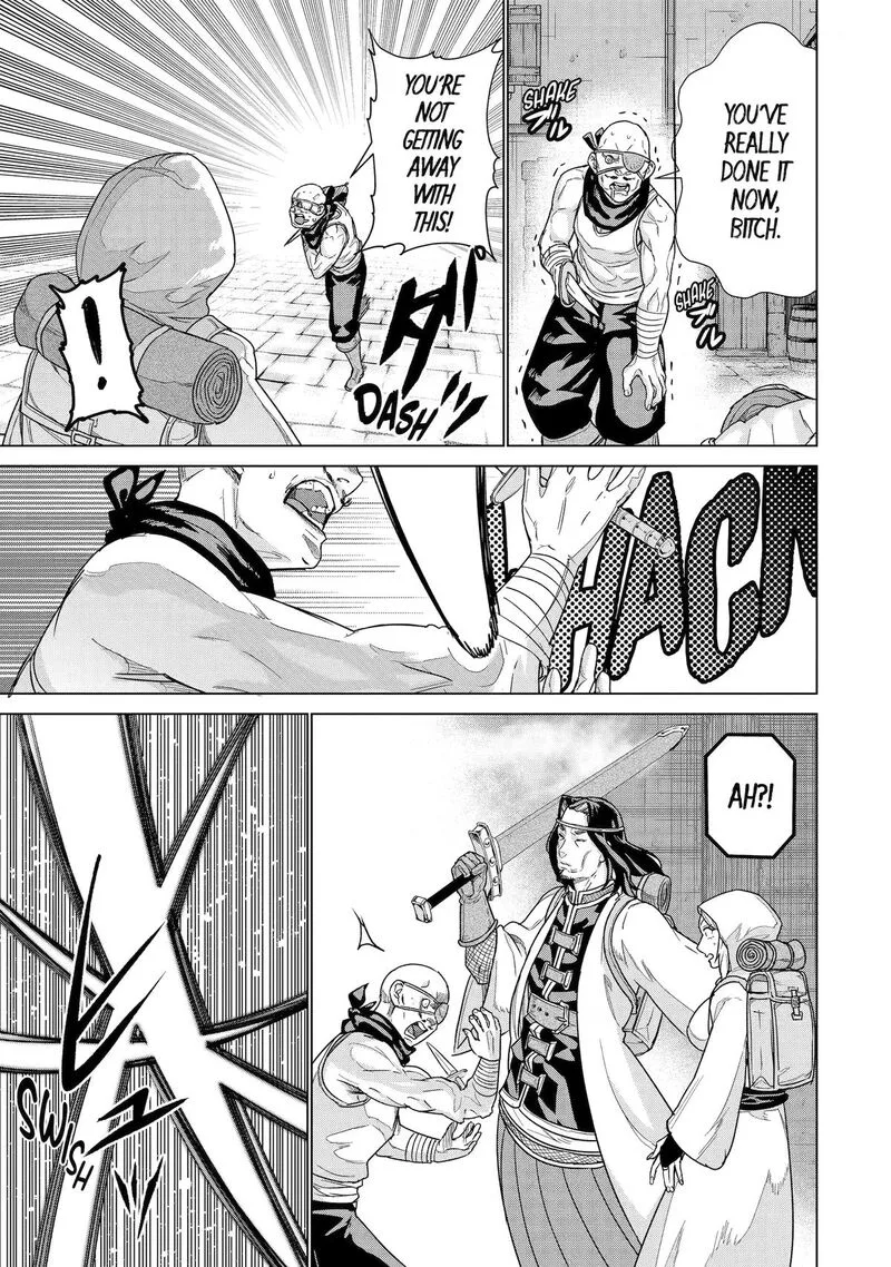 le de Munou to Iware Tsuzuketa Ore desu ga, Sekaiteki ni wa Chou Yuunou datta You desu Chapter 44 page 15