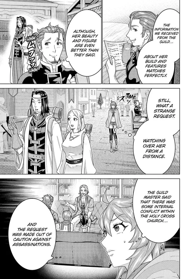 le de Munou to Iware Tsuzuketa Ore desu ga, Sekaiteki ni wa Chou Yuunou datta You desu Chapter 44 page 19