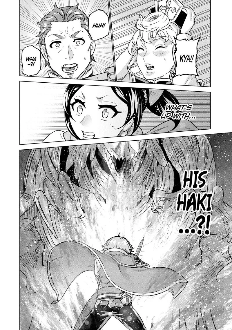 le de Munou to Iware Tsuzuketa Ore desu ga, Sekaiteki ni wa Chou Yuunou datta You desu Chapter 5 page 32