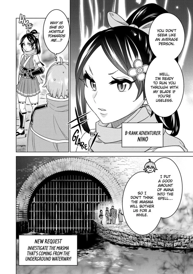 le de Munou to Iware Tsuzuketa Ore desu ga, Sekaiteki ni wa Chou Yuunou datta You desu Chapter 5 page 4
