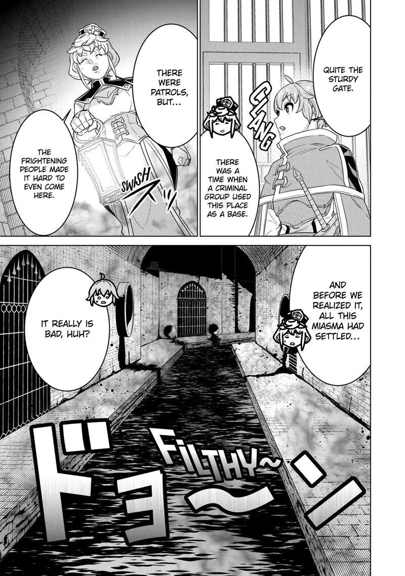 le de Munou to Iware Tsuzuketa Ore desu ga, Sekaiteki ni wa Chou Yuunou datta You desu Chapter 5 page 9