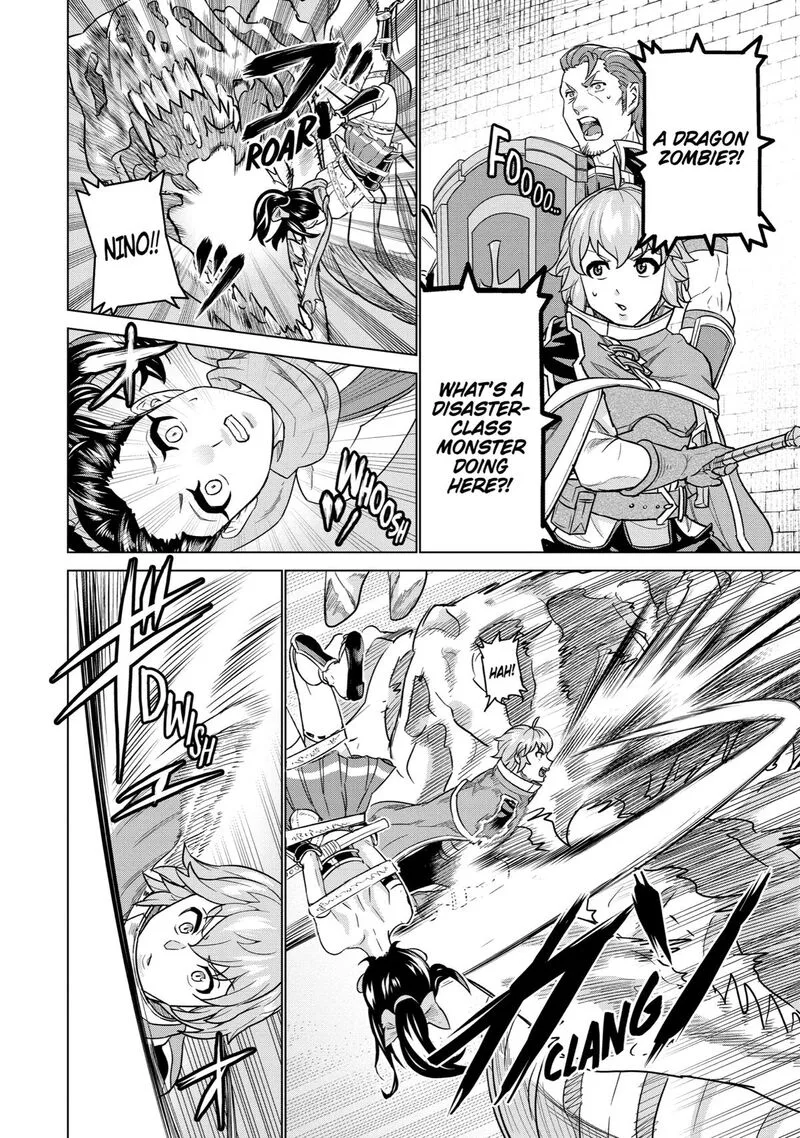 le de Munou to Iware Tsuzuketa Ore desu ga, Sekaiteki ni wa Chou Yuunou datta You desu Chapter 5 page 21