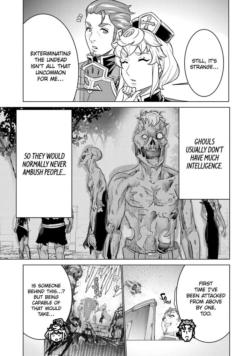 le de Munou to Iware Tsuzuketa Ore desu ga, Sekaiteki ni wa Chou Yuunou datta You desu Chapter 5 page 17