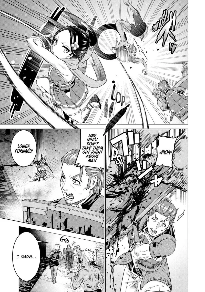 le de Munou to Iware Tsuzuketa Ore desu ga, Sekaiteki ni wa Chou Yuunou datta You desu Chapter 5 page 13