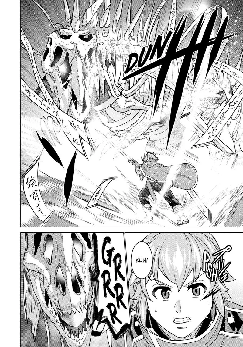 le de Munou to Iware Tsuzuketa Ore desu ga, Sekaiteki ni wa Chou Yuunou datta You desu Chapter 5 page 23