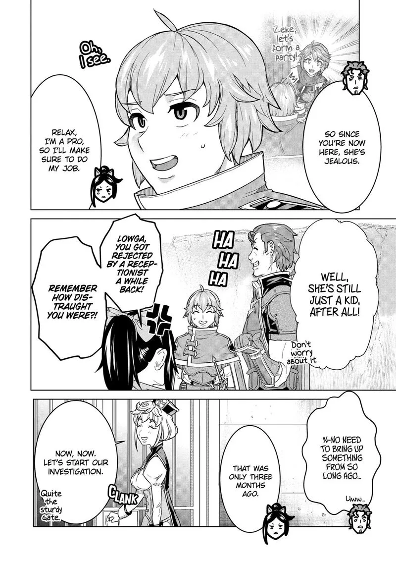 le de Munou to Iware Tsuzuketa Ore desu ga, Sekaiteki ni wa Chou Yuunou datta You desu Chapter 5 page 8