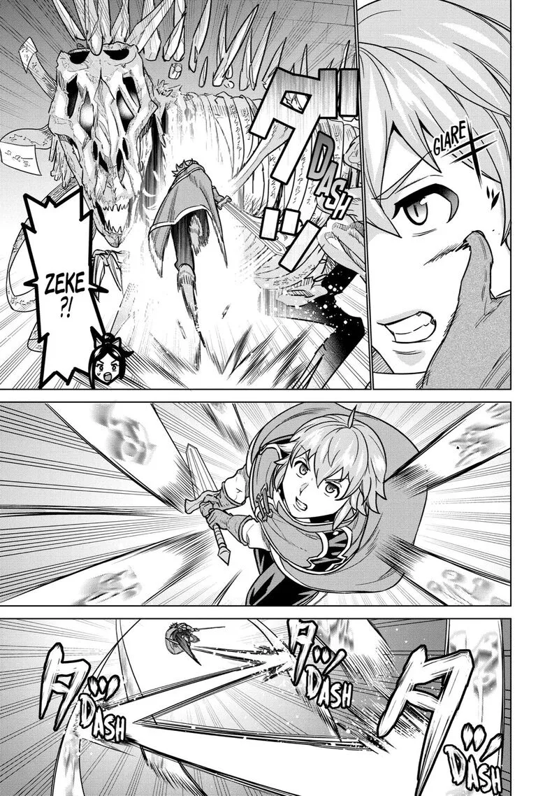 le de Munou to Iware Tsuzuketa Ore desu ga, Sekaiteki ni wa Chou Yuunou datta You desu Chapter 5 page 24