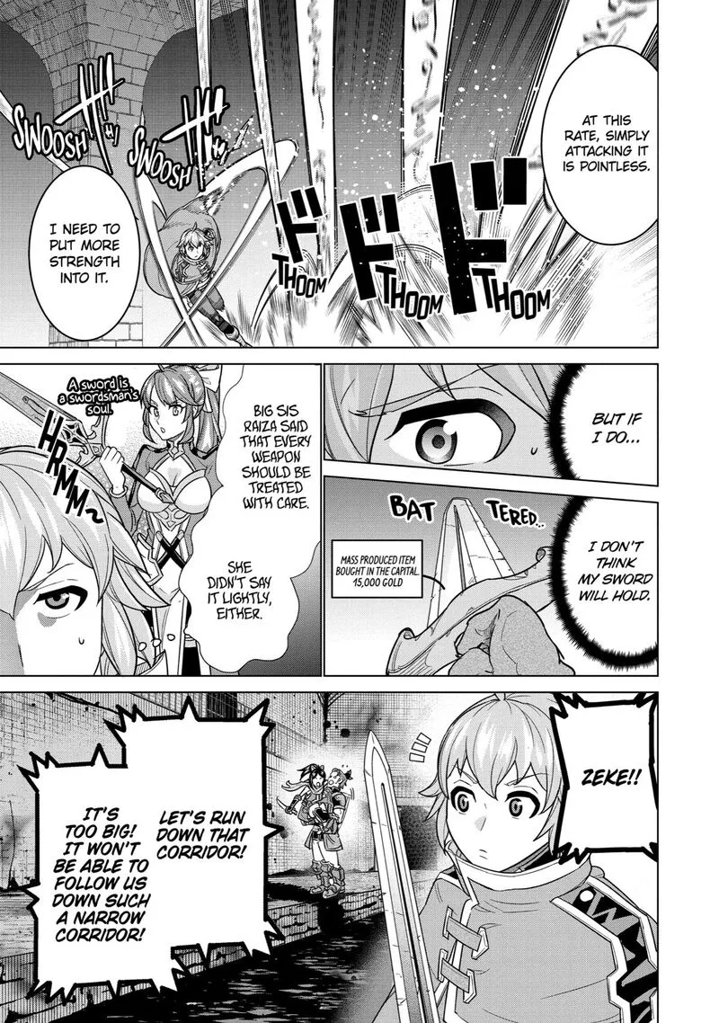 le de Munou to Iware Tsuzuketa Ore desu ga, Sekaiteki ni wa Chou Yuunou datta You desu Chapter 5 page 28