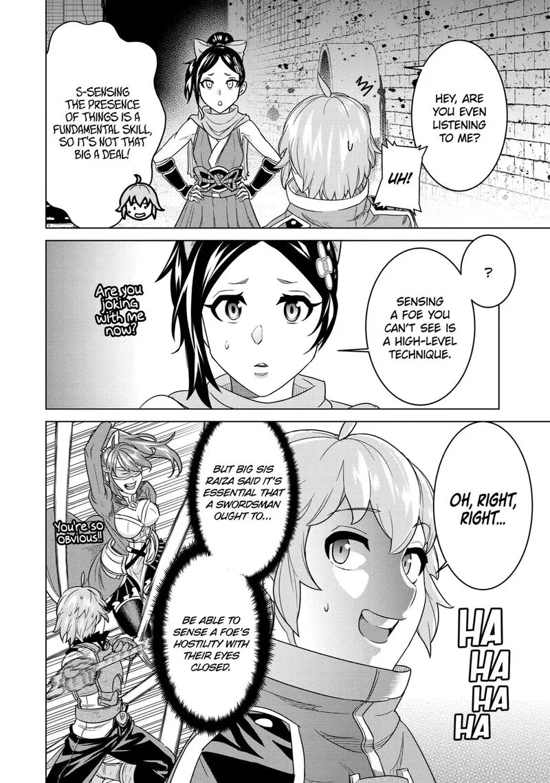 le de Munou to Iware Tsuzuketa Ore desu ga, Sekaiteki ni wa Chou Yuunou datta You desu Chapter 5 page 16