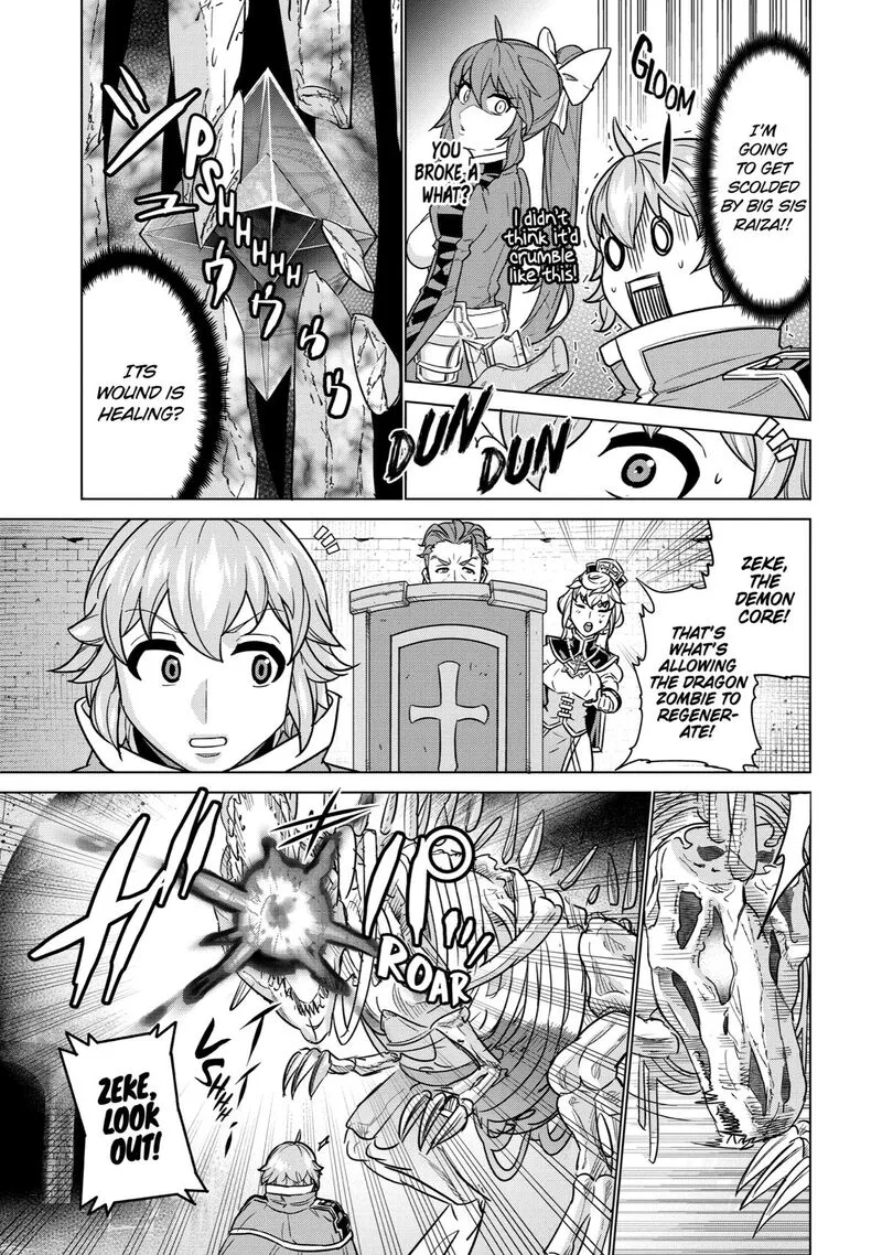 le de Munou to Iware Tsuzuketa Ore desu ga, Sekaiteki ni wa Chou Yuunou datta You desu Chapter 6 page 12