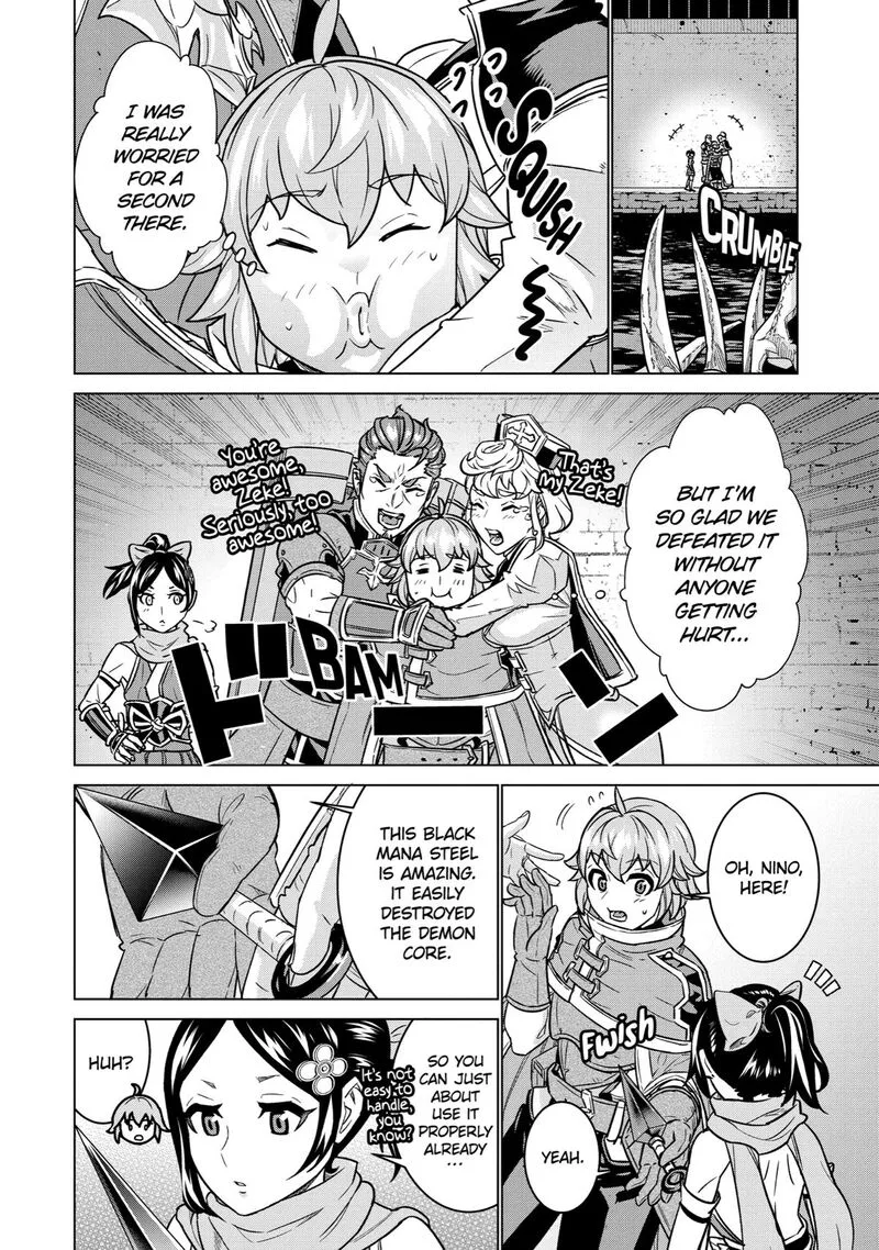le de Munou to Iware Tsuzuketa Ore desu ga, Sekaiteki ni wa Chou Yuunou datta You desu Chapter 6 page 19