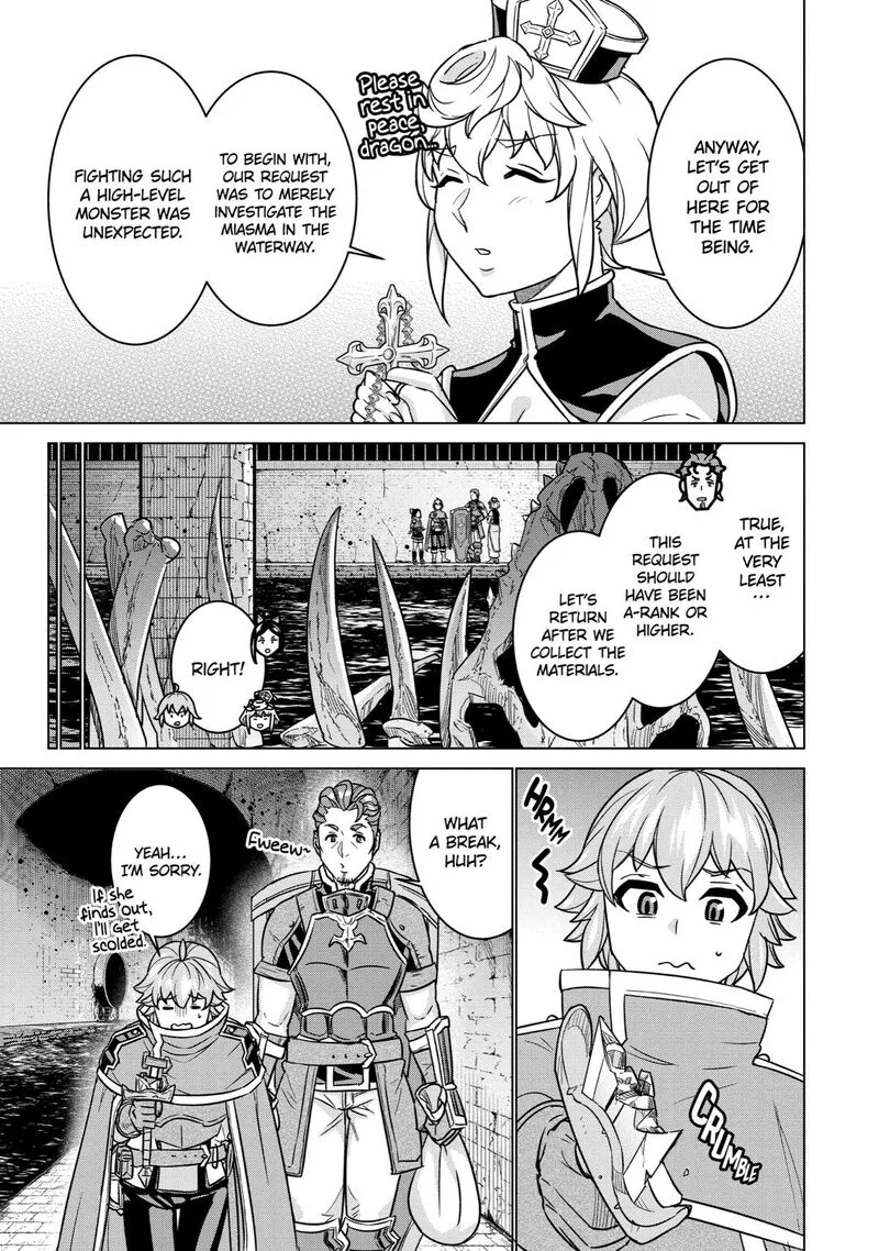 le de Munou to Iware Tsuzuketa Ore desu ga, Sekaiteki ni wa Chou Yuunou datta You desu Chapter 6 page 22