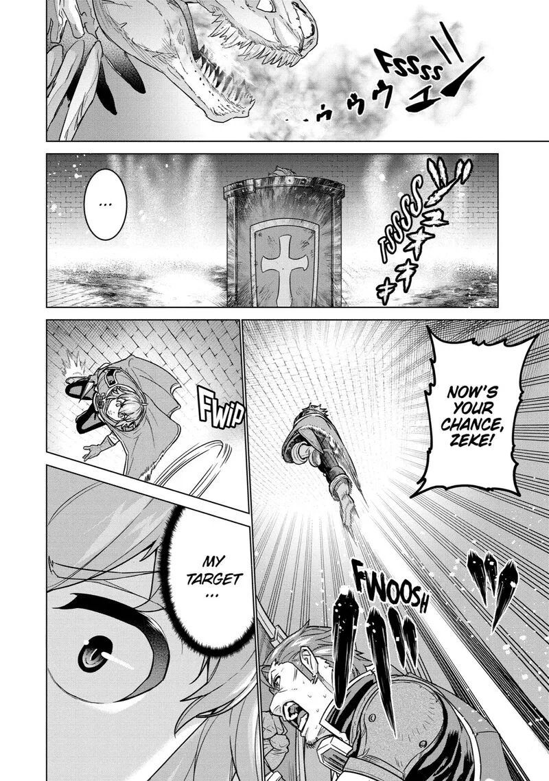 le de Munou to Iware Tsuzuketa Ore desu ga, Sekaiteki ni wa Chou Yuunou datta You desu Chapter 6 page 15
