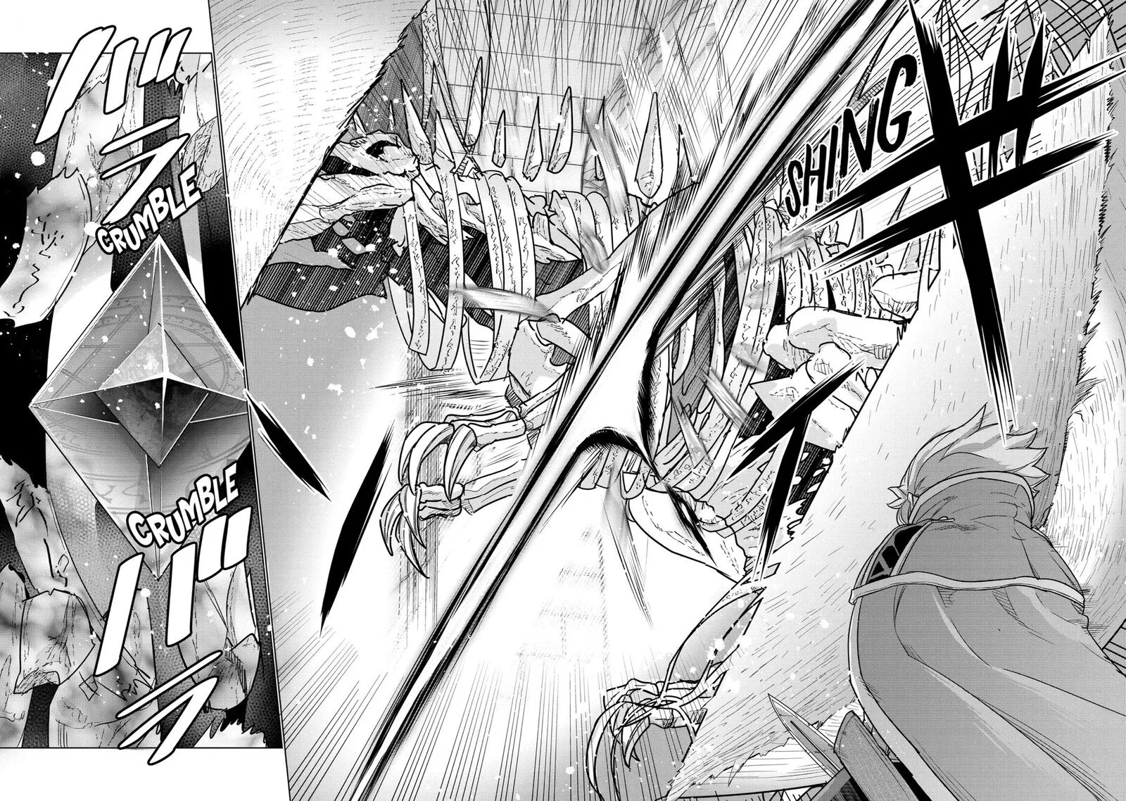 le de Munou to Iware Tsuzuketa Ore desu ga, Sekaiteki ni wa Chou Yuunou datta You desu Chapter 6 page 10