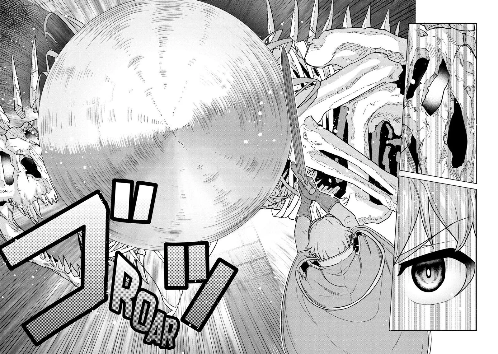le de Munou to Iware Tsuzuketa Ore desu ga, Sekaiteki ni wa Chou Yuunou datta You desu Chapter 6 page 7