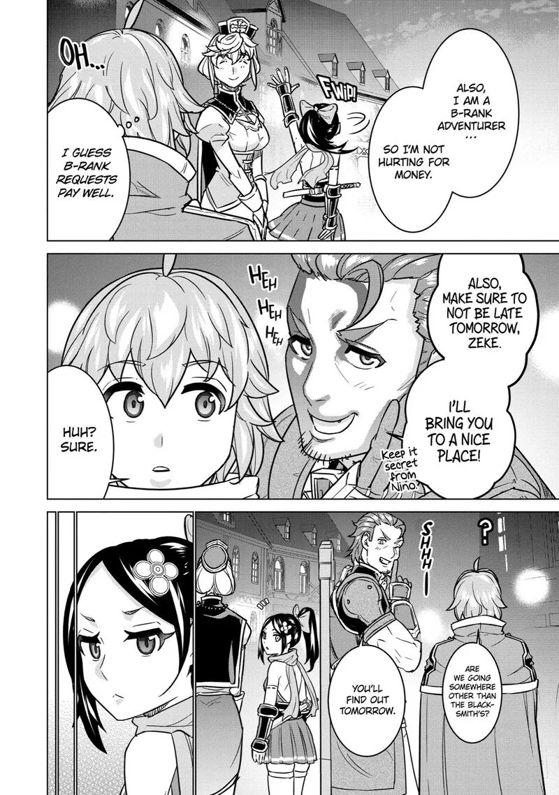 le de Munou to Iware Tsuzuketa Ore desu ga, Sekaiteki ni wa Chou Yuunou datta You desu Chapter 7 page 15