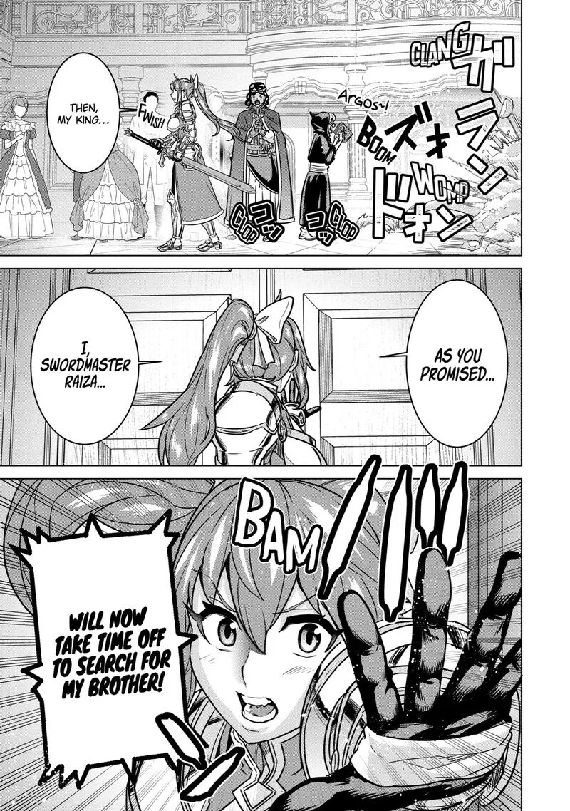 le de Munou to Iware Tsuzuketa Ore desu ga, Sekaiteki ni wa Chou Yuunou datta You desu Chapter 7 page 12