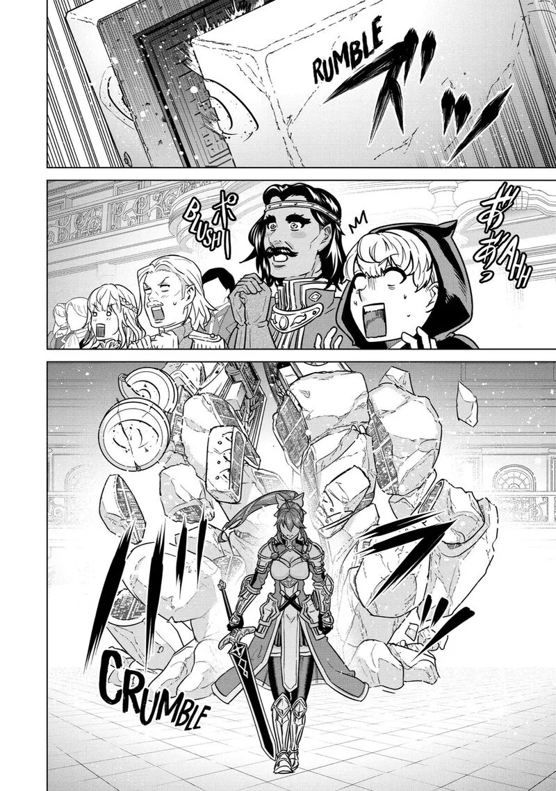 le de Munou to Iware Tsuzuketa Ore desu ga, Sekaiteki ni wa Chou Yuunou datta You desu Chapter 7 page 11