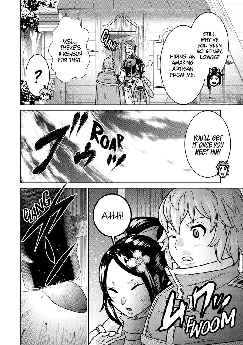 le de Munou to Iware Tsuzuketa Ore desu ga, Sekaiteki ni wa Chou Yuunou datta You desu Chapter 7 page 22