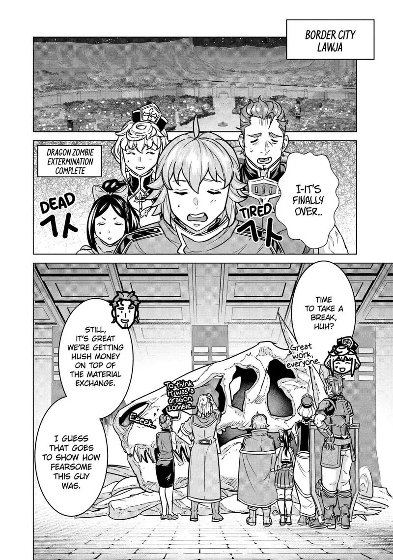 le de Munou to Iware Tsuzuketa Ore desu ga, Sekaiteki ni wa Chou Yuunou datta You desu Chapter 7 page 13