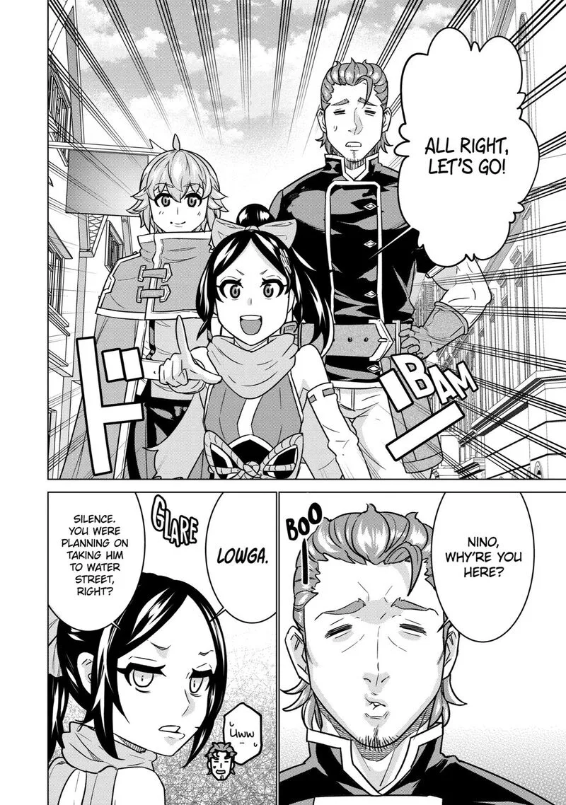 le de Munou to Iware Tsuzuketa Ore desu ga, Sekaiteki ni wa Chou Yuunou datta You desu Chapter 7 page 17