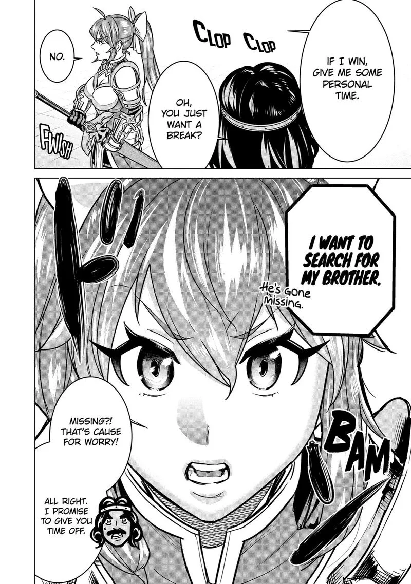 le de Munou to Iware Tsuzuketa Ore desu ga, Sekaiteki ni wa Chou Yuunou datta You desu Chapter 7 page 5