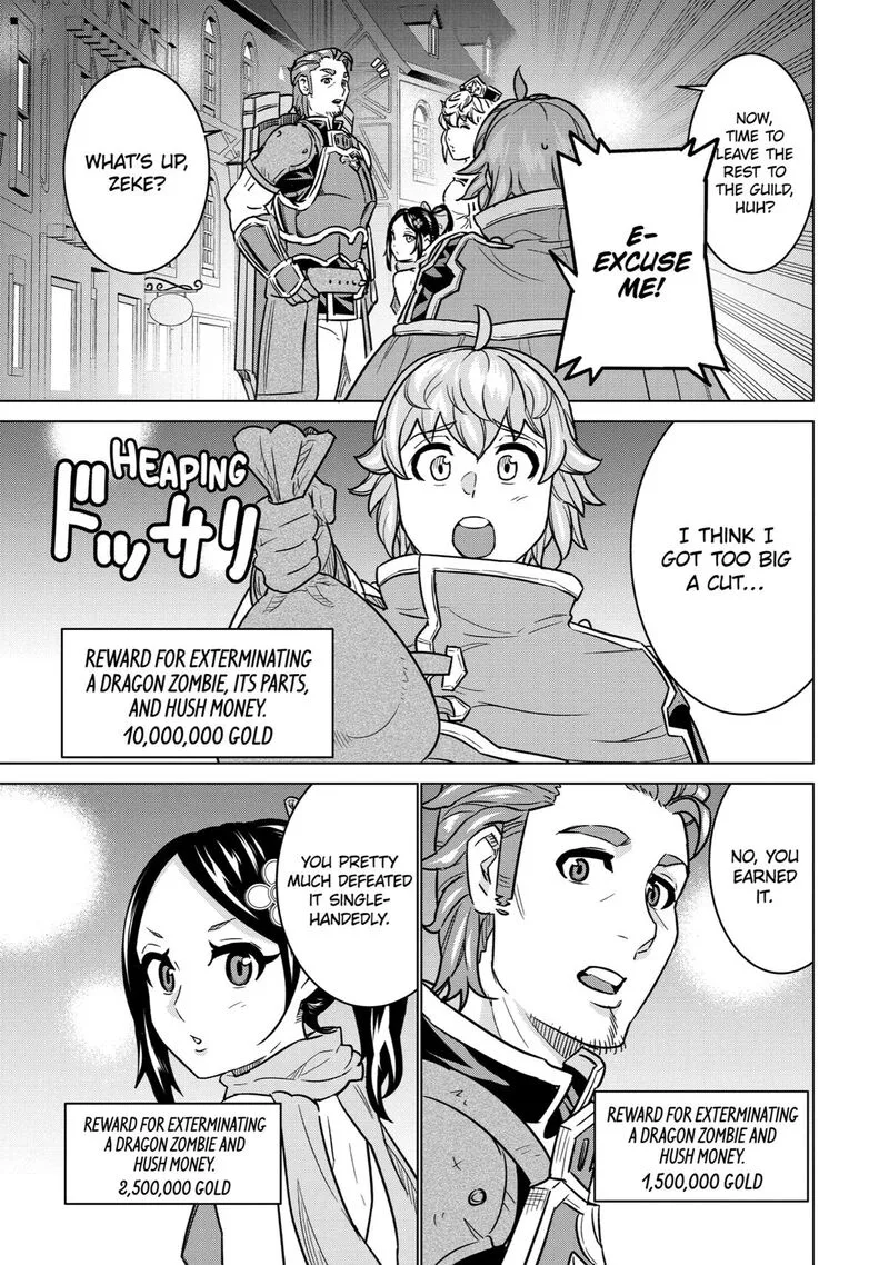 le de Munou to Iware Tsuzuketa Ore desu ga, Sekaiteki ni wa Chou Yuunou datta You desu Chapter 7 page 14