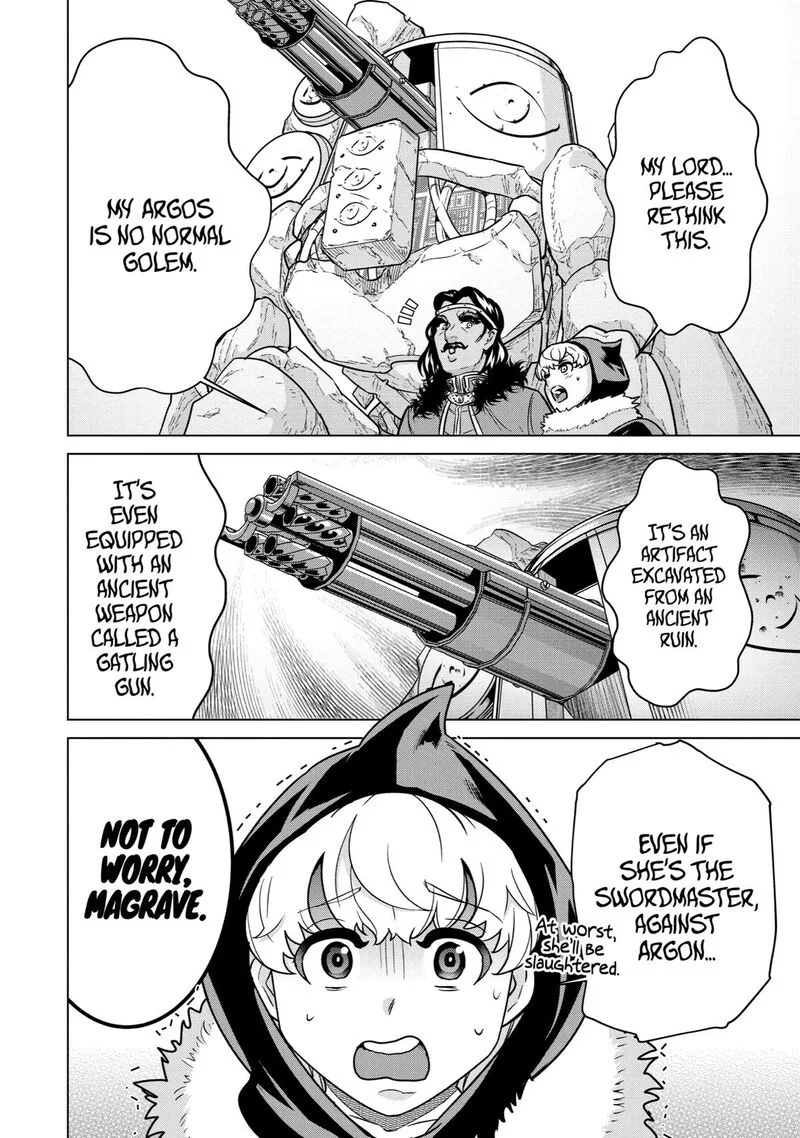 le de Munou to Iware Tsuzuketa Ore desu ga, Sekaiteki ni wa Chou Yuunou datta You desu Chapter 7 page 3
