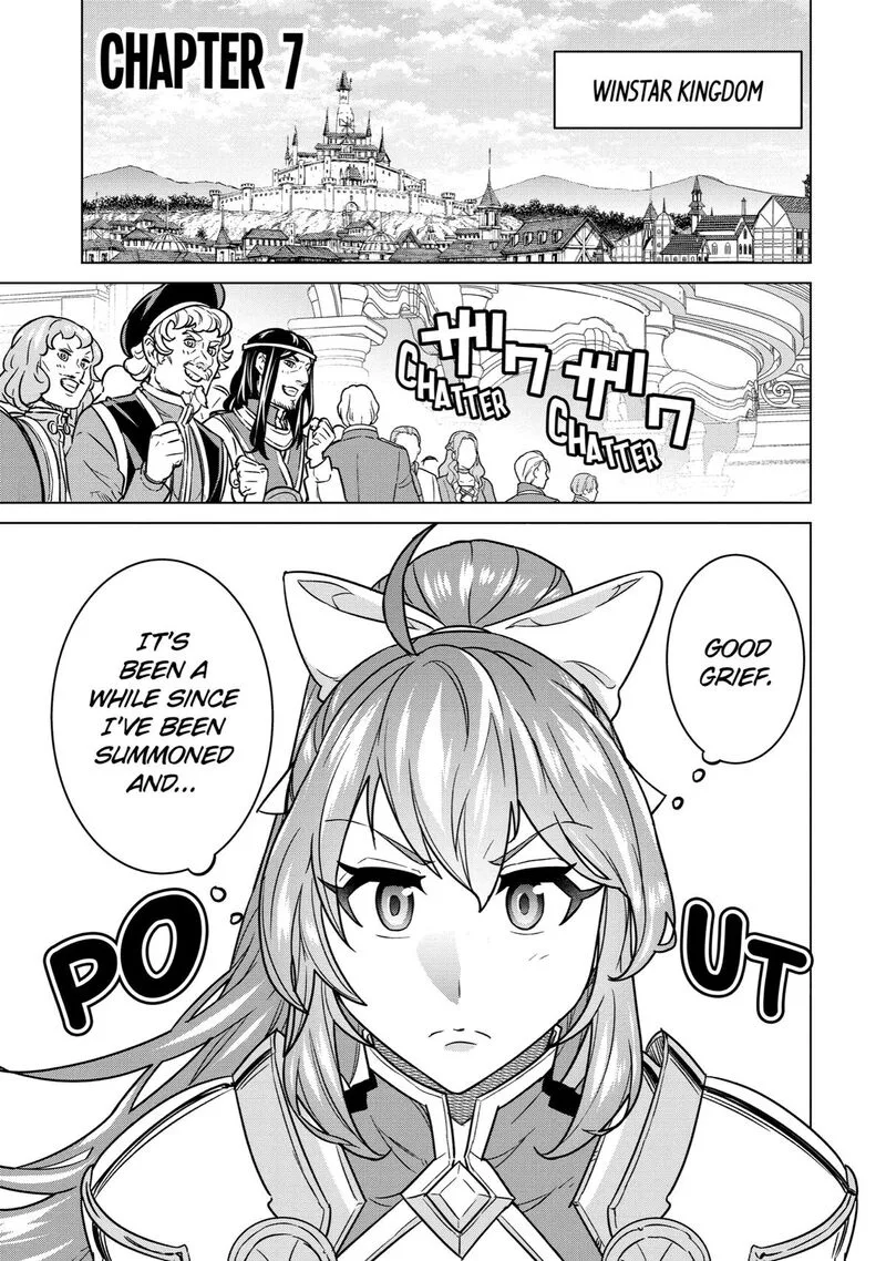 le de Munou to Iware Tsuzuketa Ore desu ga, Sekaiteki ni wa Chou Yuunou datta You desu Chapter 7 page 1