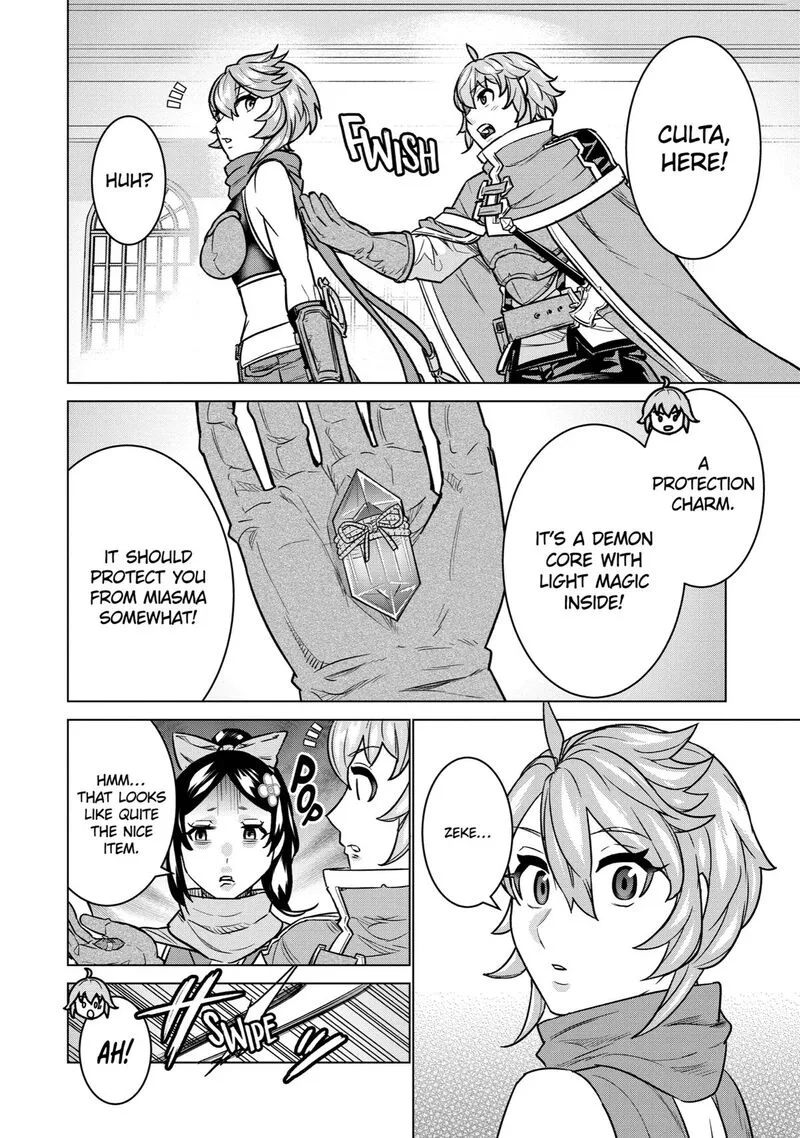 le de Munou to Iware Tsuzuketa Ore desu ga, Sekaiteki ni wa Chou Yuunou datta You desu Chapter 8 page 14